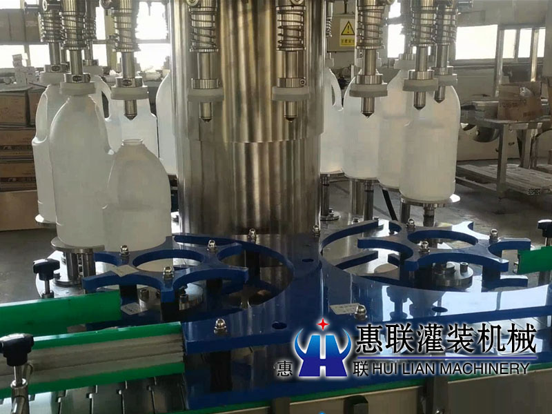 全自動負(fù)壓液體灌裝機